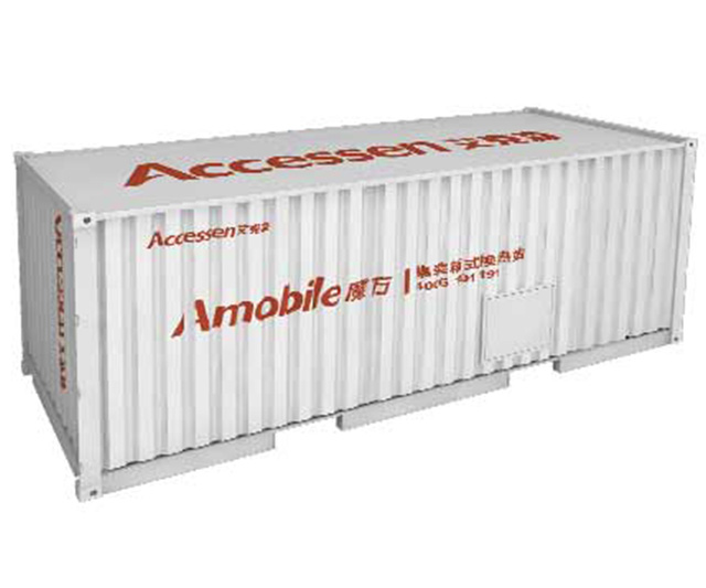 Movable Container Heating Station