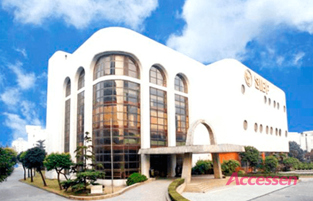 Shanghai Institute of Biological Project