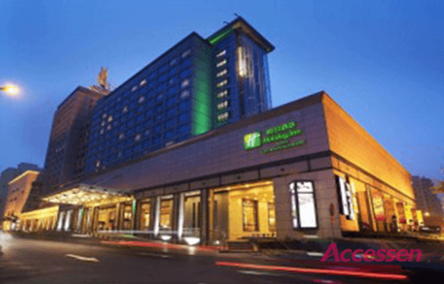 Beijing Holiday Inn Hotel