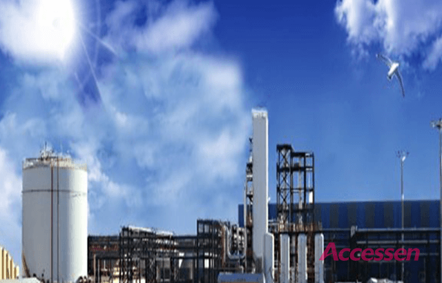 Chengdu Shenleng Liquefaction project