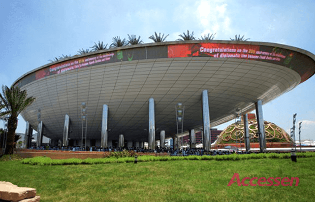 Kingdom of Saudi Arabia TTC Project