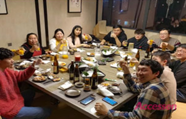 Accessen-Happy Lunar New Year 2021