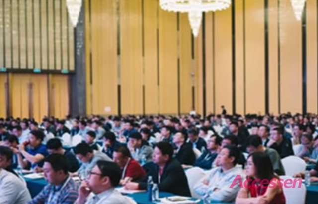 The 7th Heating Engineering Construction and Efficient Operation Seminar