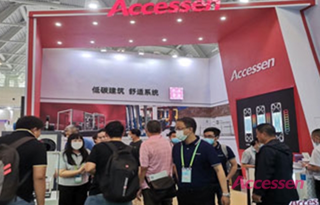 First China Building Science Conference 