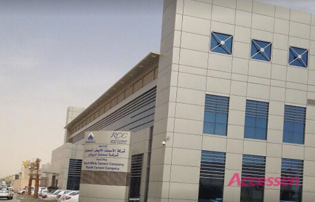 Riyadh Cement Plants