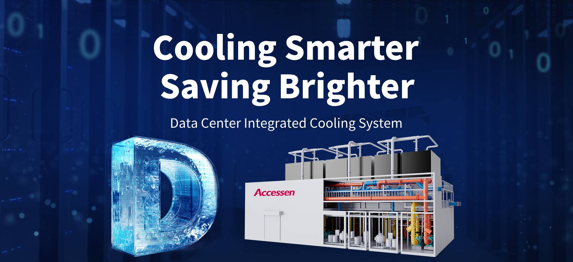 Data Center Integrated System